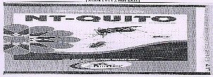 Nt-quito Device mark 1744298 Trademark