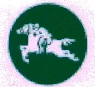 Logo Device mark 1796387 Trademark