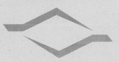 Logo Device mark 1588556 Trademark