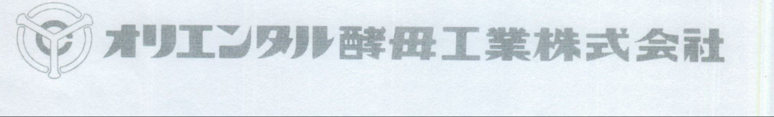 Oriental Yeast Co. Ltd. Device mark 2016802 Trademark
