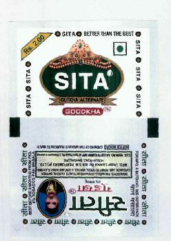 Sita Device mark 1841035 Trademark