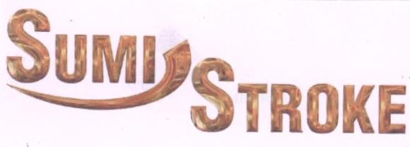 Sumi Stroke (letter Written In Special Form) Device mark 1653040 Trademark