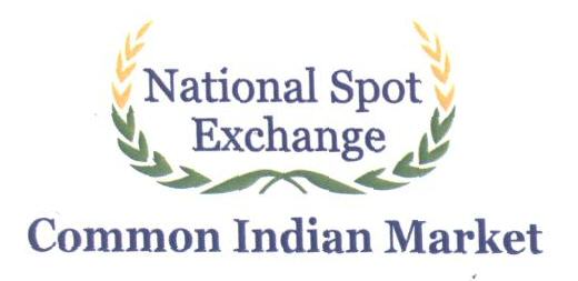 Common Indian Market (device Of Leaves) Device mark 1594237 Trademark
