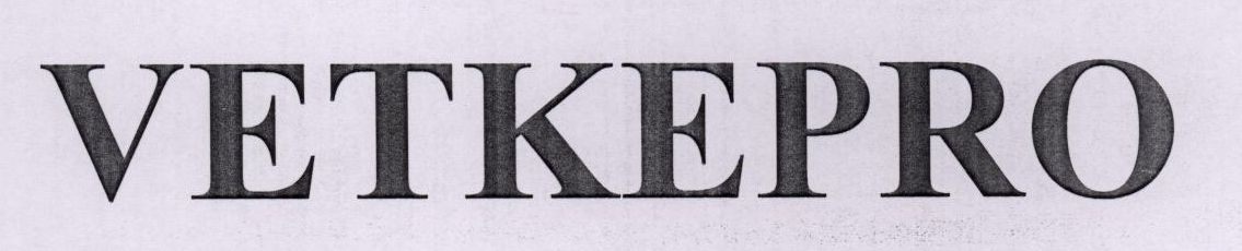 Vetkepro Device mark 1779714 Trademark