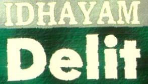 Idhayam Delit Device mark 2967031 Trademark