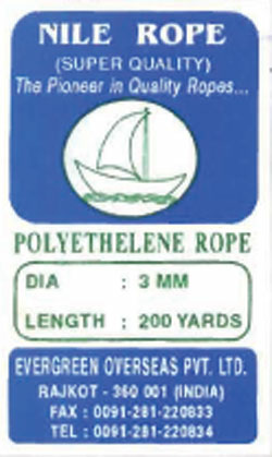 Nile Rope, Ship Device mark 936325 Trademark