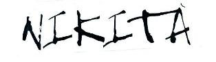 Nikita (label) Device mark 2723011 Trademark