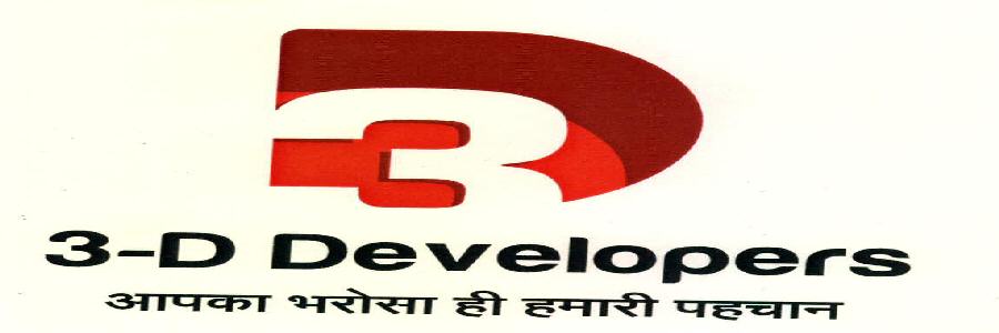 3-d Developers Device mark 2213708 Trademark