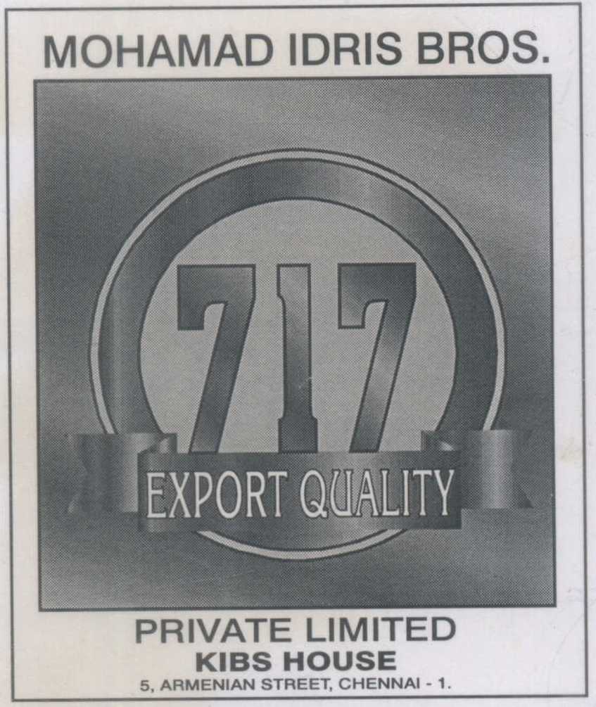717 Export Quality (label) Device mark 893387 Trademark
