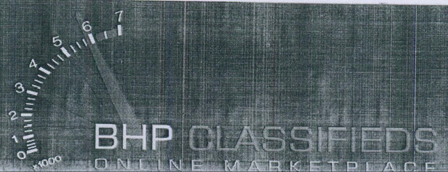 Bhp Device mark 2029275 Trademark