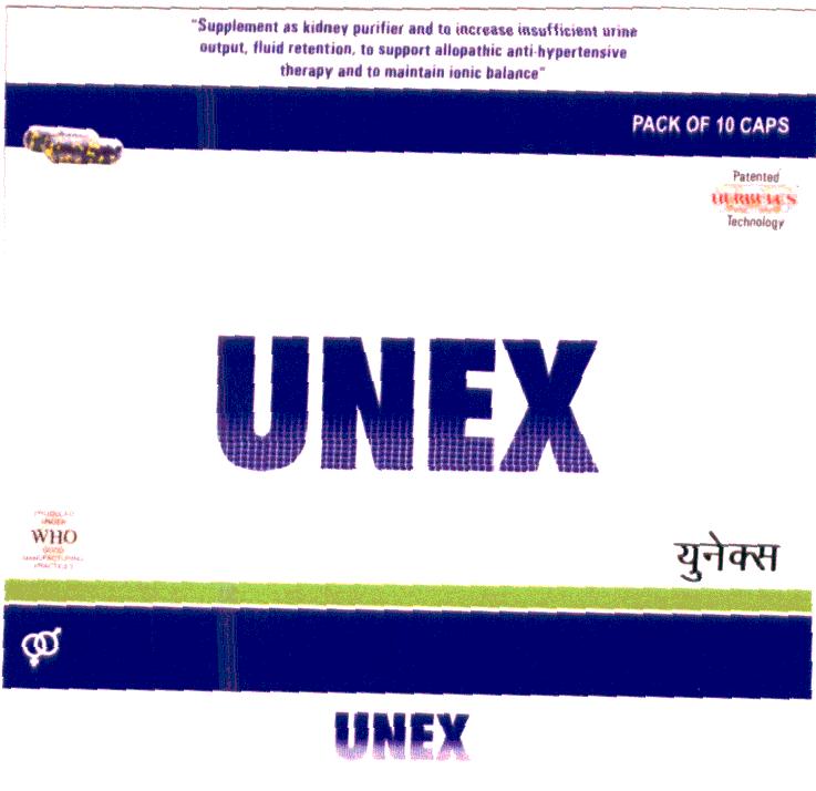 Unex Device mark 1925675 Trademark