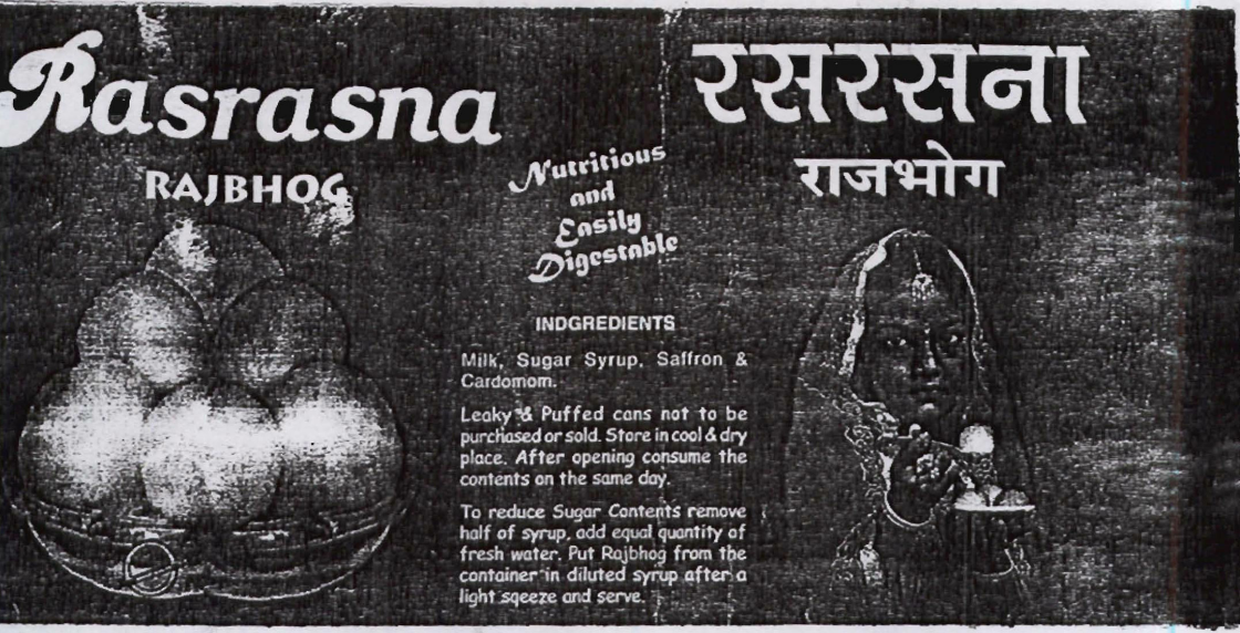 Rasrasna Device mark 1352217 Trademark