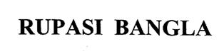 Rupasi Bangla Device mark 1984852 Trademark