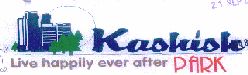 Kashish (device Of Building With Trees) Device mark 1489940 Trademark