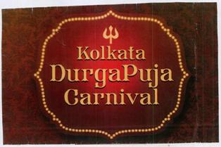 Kolkata Durgapuja Carnival (label) Device mark 2924450 Trademark