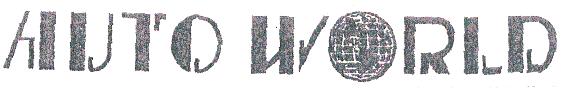 Auto World Device mark 1913631 Trademark