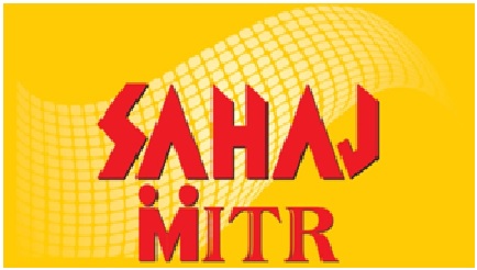 Sahaj Mitr Device mark 2976965 Trademark