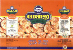 Balaji Device mark 1110061 Trademark