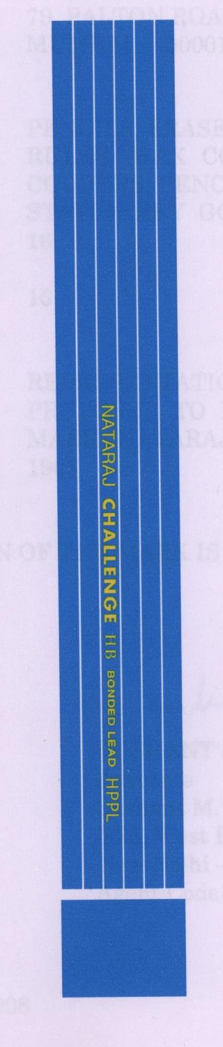 Nataraj Challenge Hb Bonded Lead Hppl (device) Device mark 1770729 Trademark