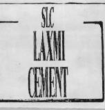 Slc, Laxmi Cement (label) Device mark 741702 Trademark