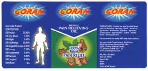 Goran Device mark 1885370 Trademark