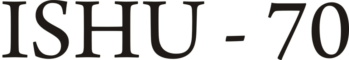 Ishu - 70 Device mark 2580763 Trademark