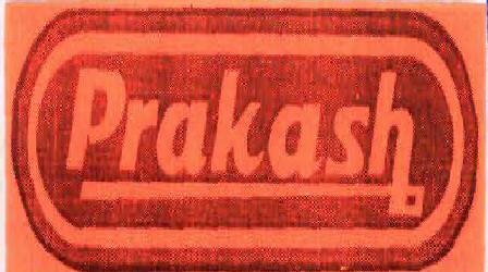 Parkash Device mark 2054762 Trademark