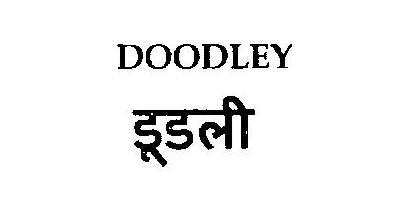 Doodley (device) Device mark 2408678 Trademark