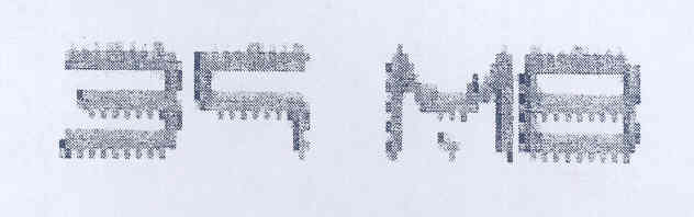 39 Mb Device mark 1614292 Trademark