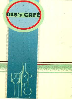 015's Café Device mark 2599556 Trademark