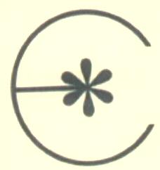Device Mark (label) Device mark 1632986 Trademark