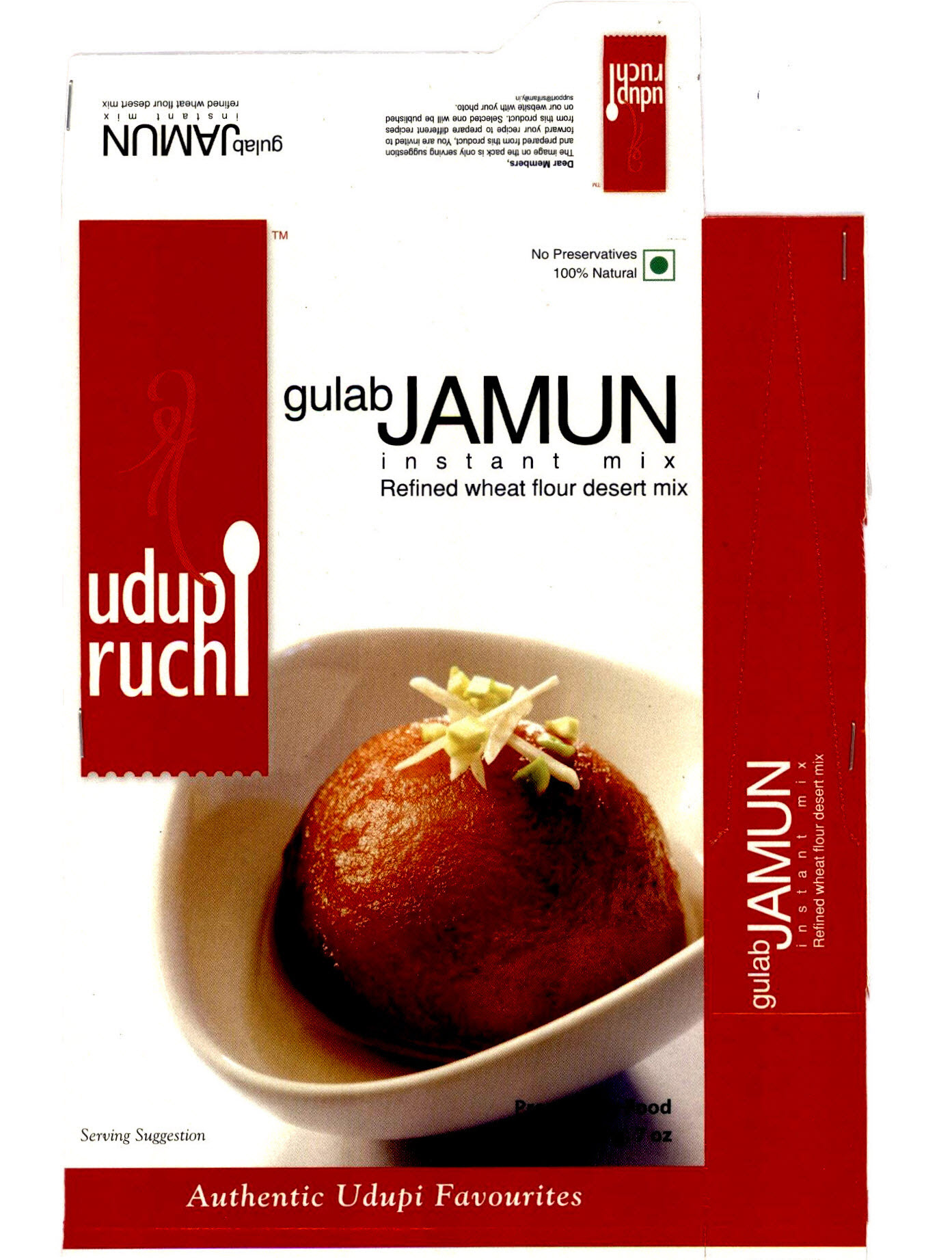 Udupi Ruchi Gulab Jamun Instant Mix Device mark 2728925 Trademark