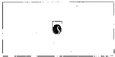 Device Device mark 430965 Trademark