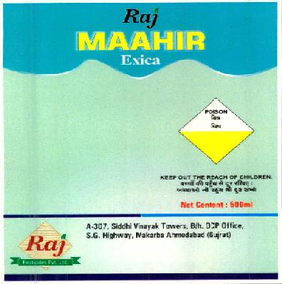 Raj Maahir Exica Device mark 2354075 Trademark