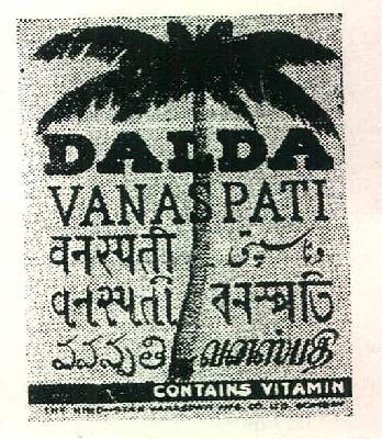 Dalda Device mark 131528 Trademark