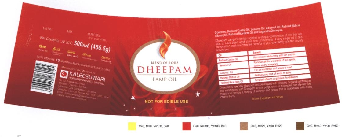 Dheepam Lamp Oil Device mark 2183616 Trademark
