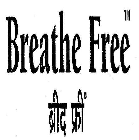 Breathe Free (with Device) Device mark 2014793 Trademark