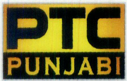 Ptc Punjabi Device mark 1810357 Trademark