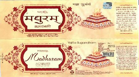 Patanjali Madhuram Agarbatti (label) Device mark 1933791 Trademark