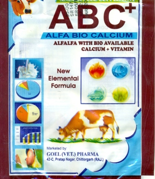 Abc+ Device mark 2967769 Trademark