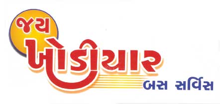 Jay Khodiyar Bus Service Device mark 2028649 Trademark