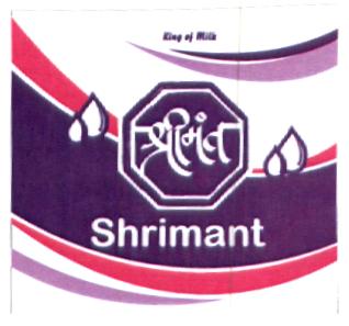 Shrimant Device mark 1887602 Trademark