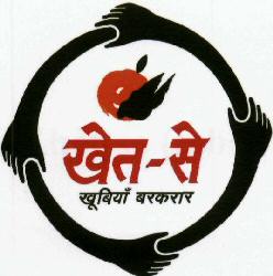 Khet-se In Hindi Device mark 1724724 Trademark