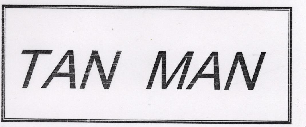 Zero Bidi Device mark 1525850 Trademark