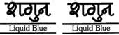 Shagun Liquid Blue- Sahgun Liquid Blue (label) Device mark 1135523 Trademark