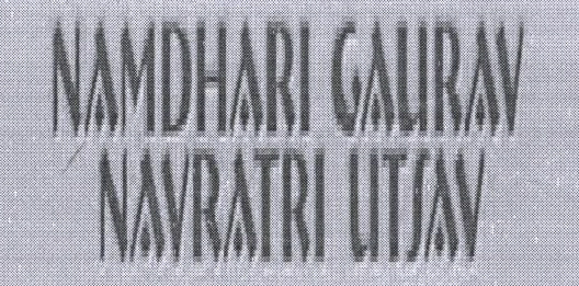 Namdhari Gaurav Navratri Utsav Device mark 2377214 Trademark