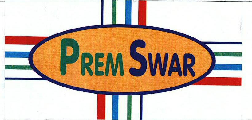 Prem Swar (label) Device mark 2110496 Trademark
