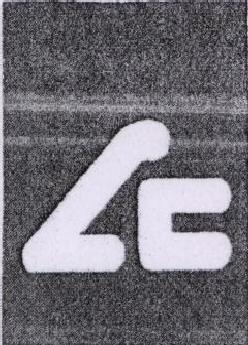 Logo Device mark 1585163 Trademark