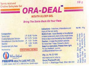 Ora-deal Device mark 1769836 Trademark