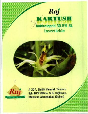 Raj Kartush (device Of Plant) Device mark 2354076 Trademark